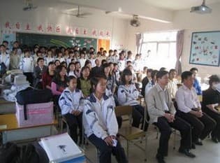 中山市相关资讯汇总