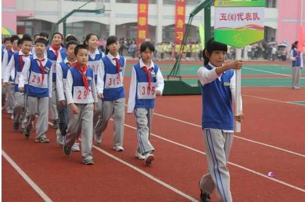 温州市相关资讯汇总
