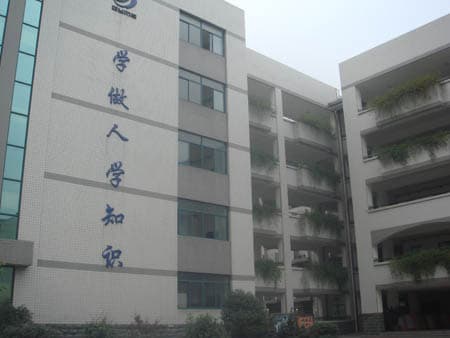 杭州市相关资讯汇总