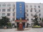 长沙市相关资讯汇总