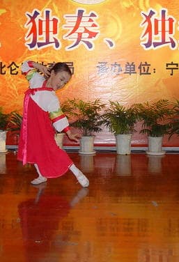 宁波市相关资讯汇总