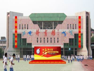 广州市相关资讯汇总