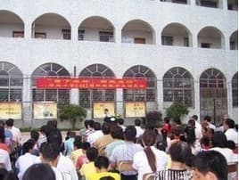江门市相关资讯汇总