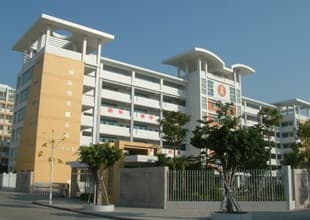 汕头市相关资讯汇总