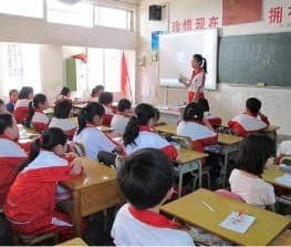 韶关市相关资讯汇总