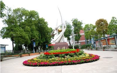武汉市相关资讯汇总