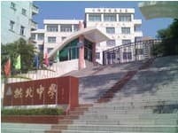 珠海市相关资讯汇总