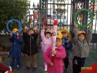 沈阳市相关资讯汇总