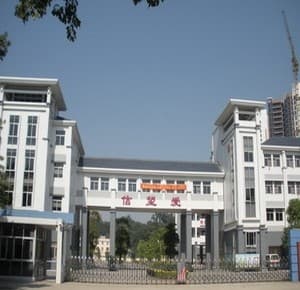 江门市相关资讯汇总