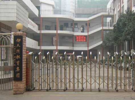 长沙市相关资讯汇总
