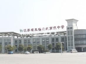 无锡市相关资讯汇总