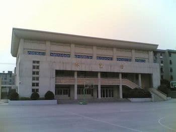 苏州市相关资讯汇总