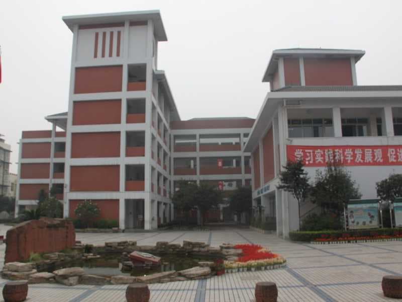 成都市相关资讯汇总
