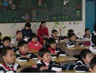 中山市相关资讯汇总