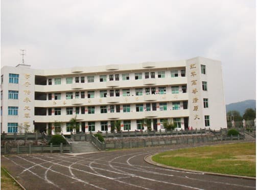 温州市相关资讯汇总
