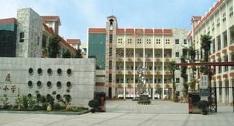 东莞市相关资讯汇总