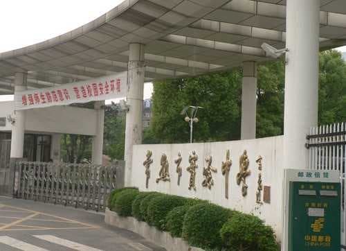 苏州市相关资讯汇总