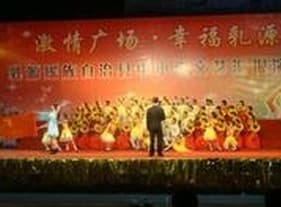 韶关市相关资讯汇总