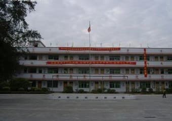 广州市相关资讯汇总