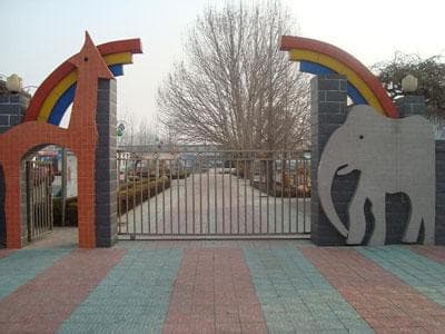 北京市相关资讯汇总