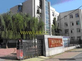 沈阳市相关资讯汇总