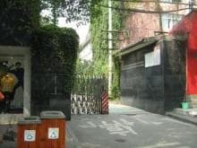 成都市相关资讯汇总