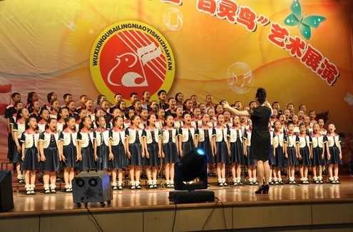 无锡市相关资讯汇总