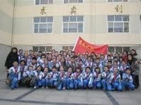 青岛市相关资讯汇总