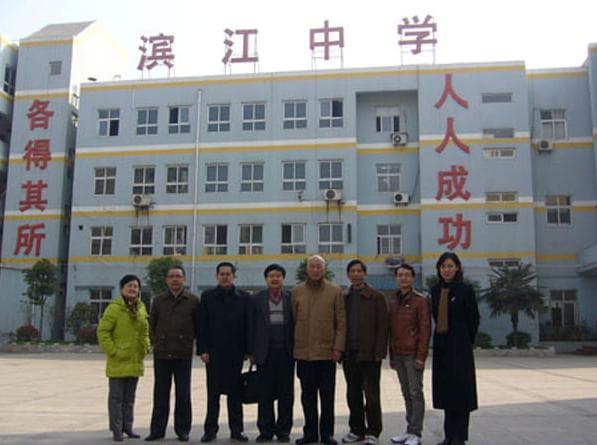 南京市相关资讯汇总