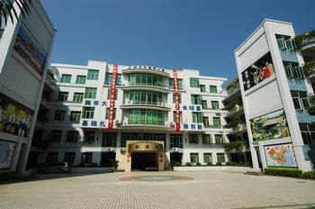 深圳市相关资讯汇总