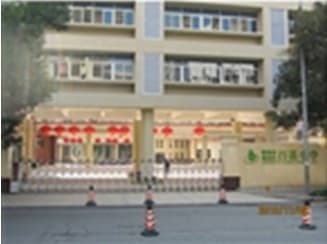 深圳市相关资讯汇总