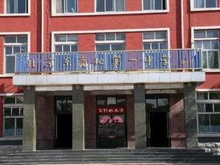 北京市相关资讯汇总