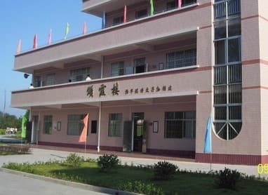 江门市相关资讯汇总