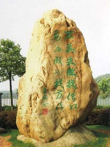 长沙市相关资讯汇总