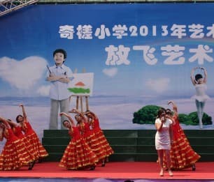 佛山市相关资讯汇总