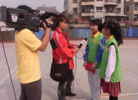 东莞市相关资讯汇总