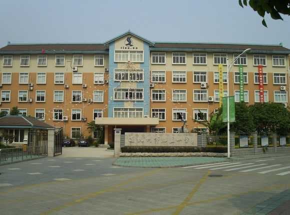 杭州市相关资讯汇总