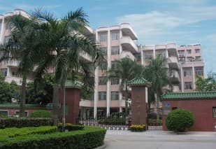 广州市相关资讯汇总