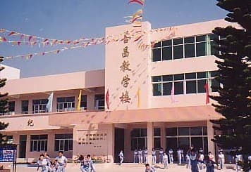 中山市相关资讯汇总