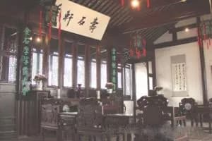 南京市相关资讯汇总