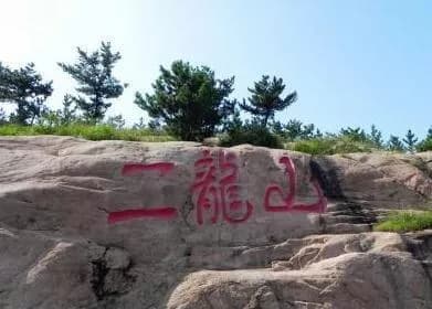 哈尔滨相关资讯汇总