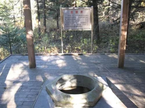 哈尔滨相关资讯汇总