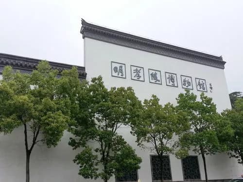 明孝陵博物馆
