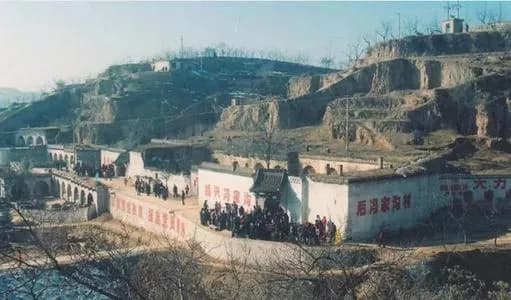 冯家沟窑区