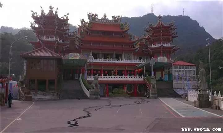 四兽山