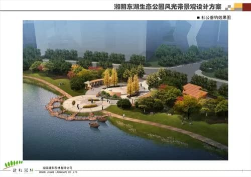 湘阴东湖生态公园