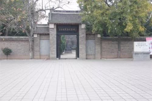 青丰山溪遗址