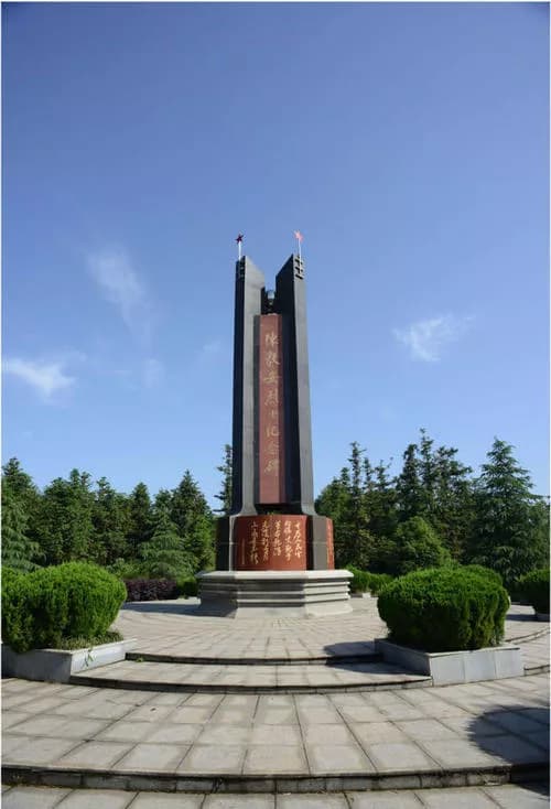 湘阴烈士陵园