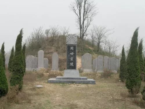 各子墓群