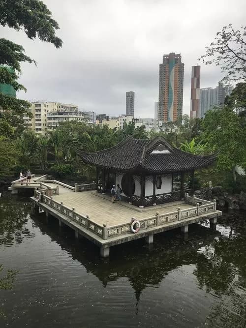 九龙仔公园